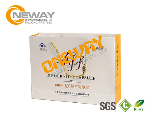 Full Color Duplex Board Printed Custom Gift Boxes With Lids